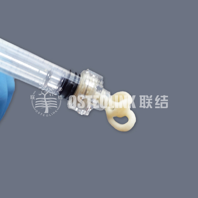 经皮穿刺微创植骨DBM粉